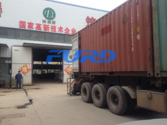 福瑞得機(jī)械手扶壓路機(jī)，瀝青灌縫機(jī)，灌縫膠出征印尼